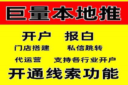 代理开户案例中的客户需求洞察